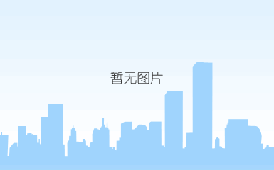 鈥滆路鏃犳澧冣€? />
								</div>							 
							</a>
						</div>
				 
						 
						
					</div>
					
				</div>
				
			</div>
			
<script>
var _hmt = _hmt || [];
(function() {
  var hm = document.createelement(